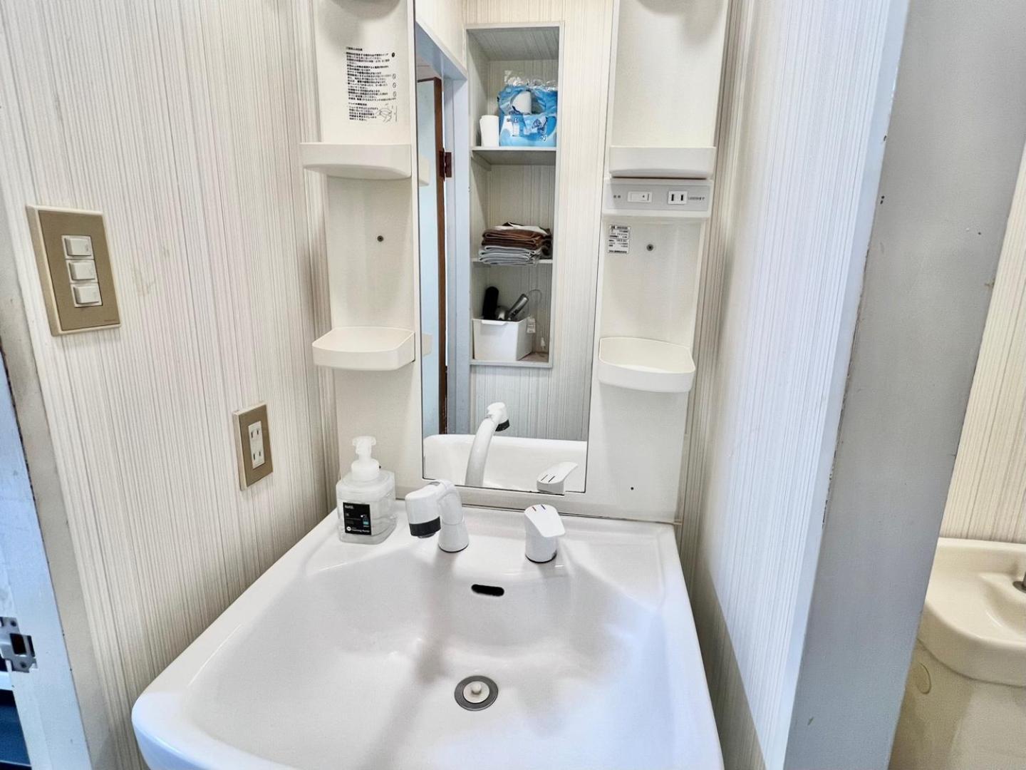 Apartment 4人-黒門市場 3分-道頓堀 5分 Glo2003 Osaka